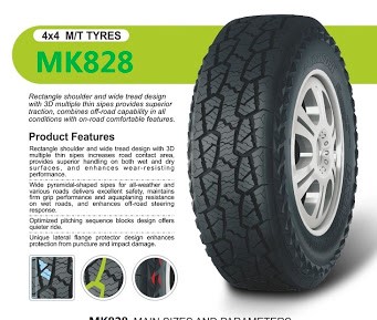 Mileking MK828 LT235/75R15